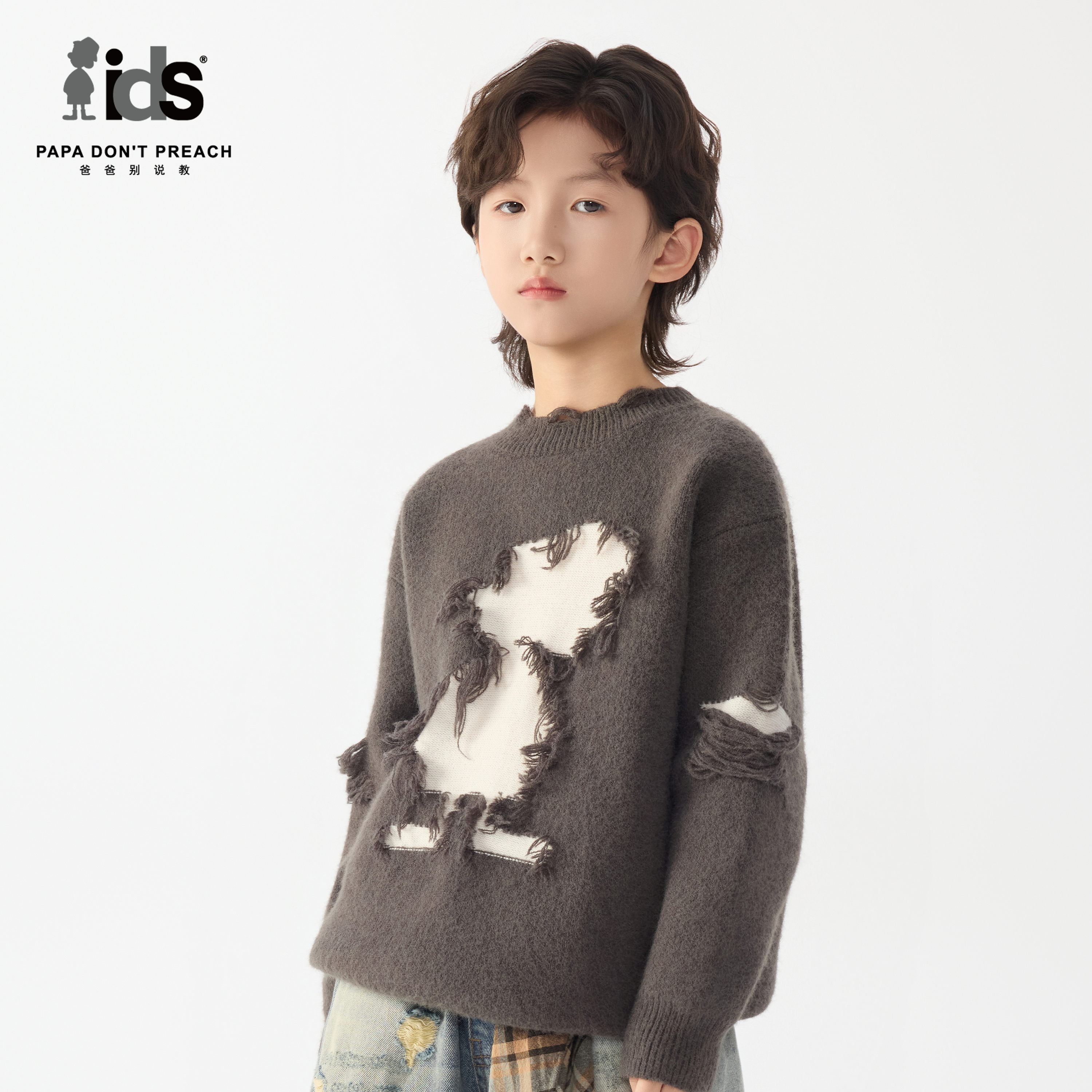 IDS童装破洞做旧针织毛衣