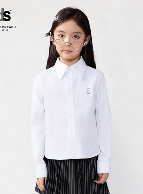 IDS童装衬衫小朋友简约休闲烫银卡通图案单排扣尖领梭织衬衫