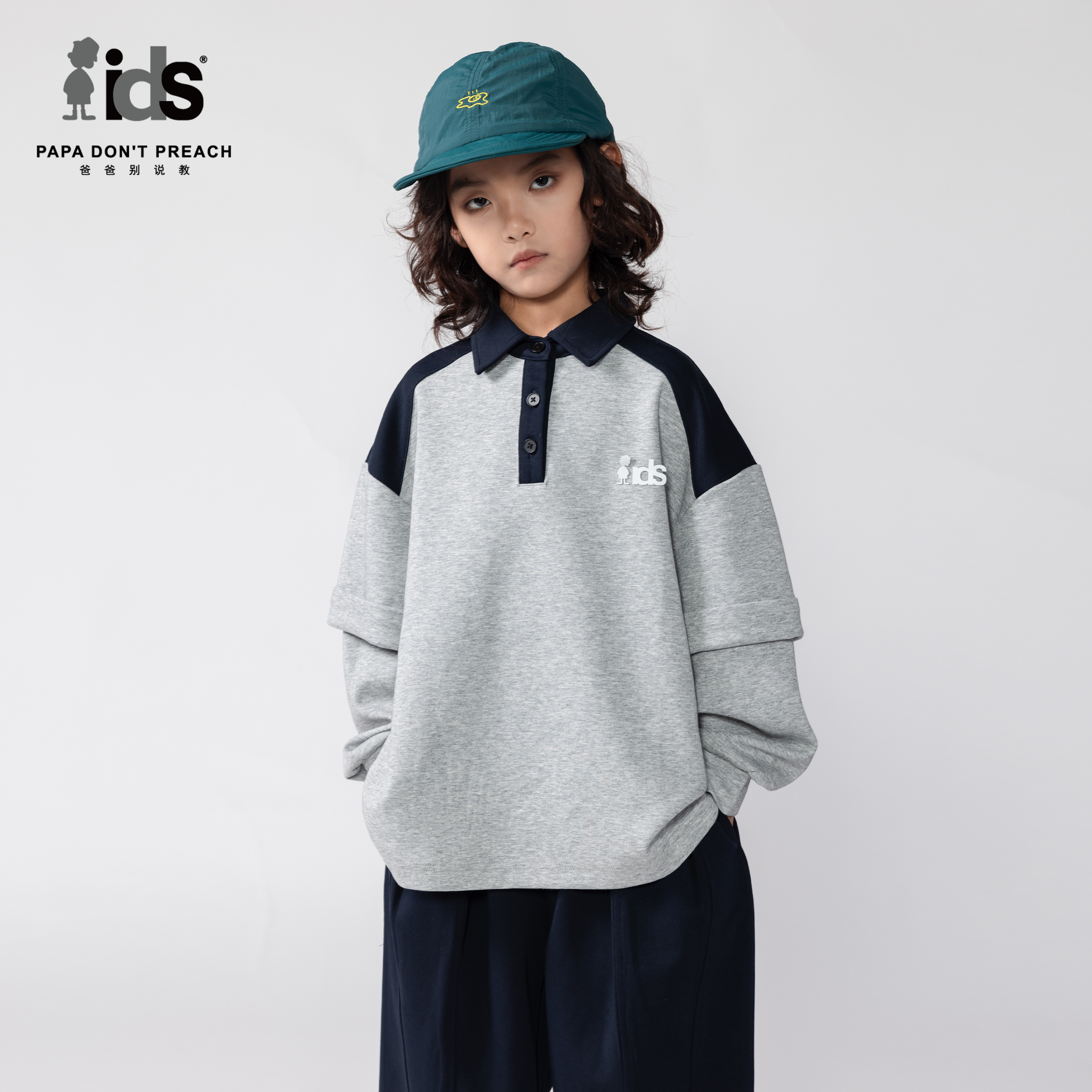 IDS童装秋冬针织时尚设计套装