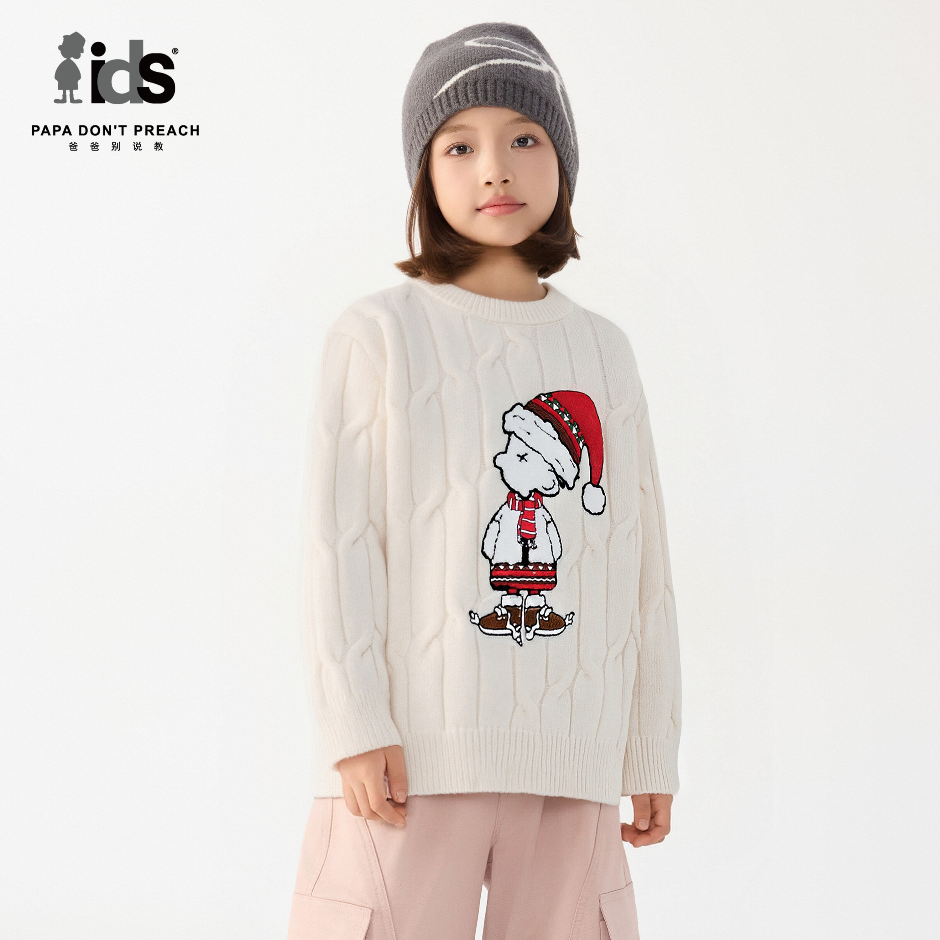 IDS童装圣诞刺绣卡通图案毛衣