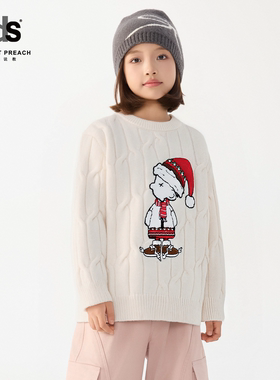 IDS童装圆领毛织衫小朋友复古万针刺绣卡通图案绞花针织圣诞毛衣