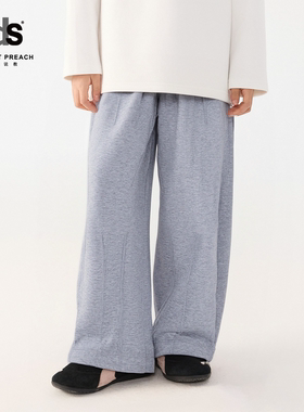 IDS童装针织长裤小朋友百搭简约休闲松紧腰保暖加绒阔腿裤