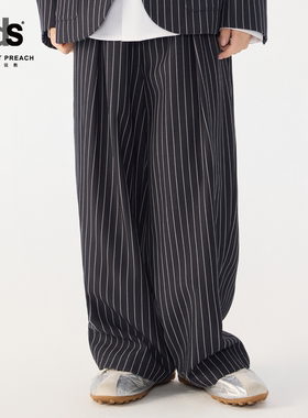 IDS童装休闲西裤小朋友松紧腰四季可穿百搭经典条纹阔腿长裤