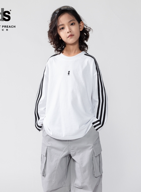 IDS童装长袖上衣男孩纯棉撞色织带休闲百搭小朋友趣味印花圆领T恤