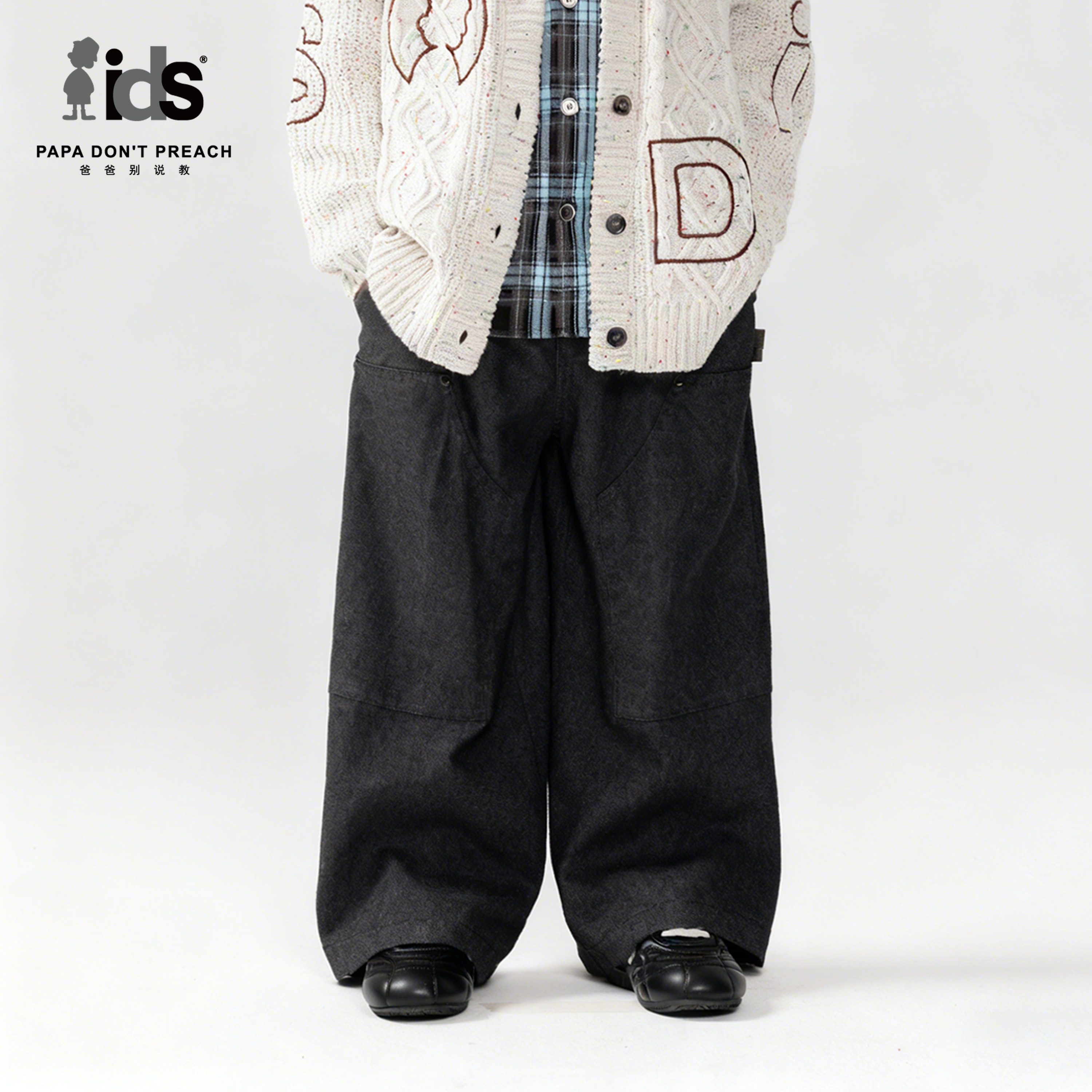 IDS童装梭织高弹修身阔腿长裤