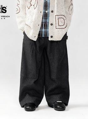 IDS童装梭织长裤纯色时尚男女款休闲百搭高弹修身阔腿裤
