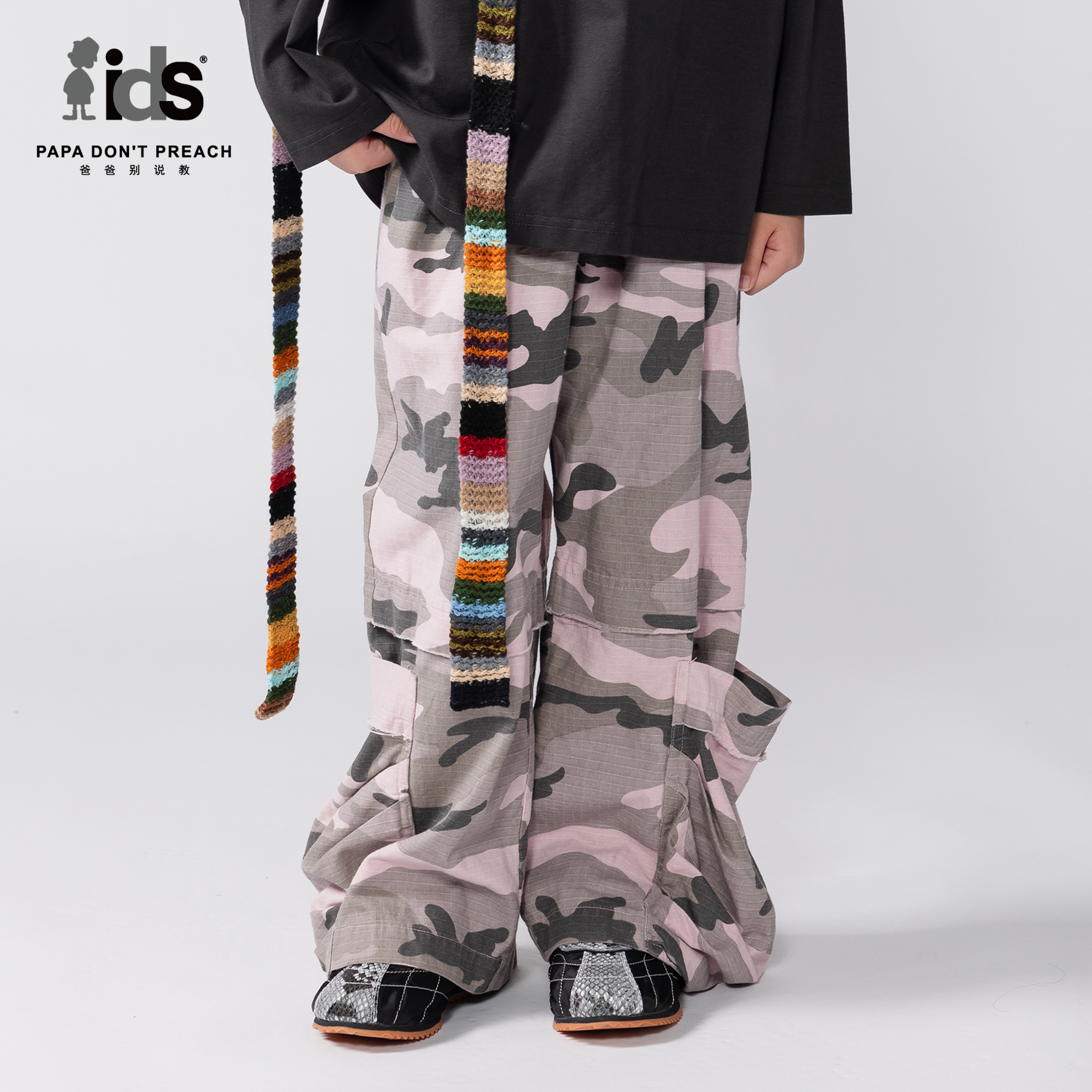 IDS童装梭织工装迷彩阔腿裤