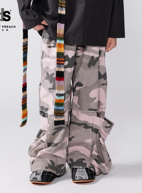 IDS童装工装长裤小朋友纯棉时尚休闲个性梭织迷彩阔腿裤