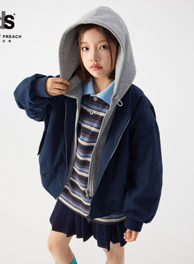 IDS童装连帽梭织外套小朋友休闲百搭做旧印花保暖防风假两件风衣