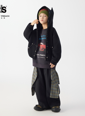 IDS童装连帽针织外套小朋友小怪兽帽休闲钉珠拉链短款连帽开衫