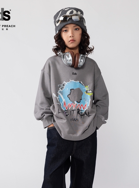 IDS童装圆领印花卫衣休闲宽松男孩时尚百搭女孩街头风秋冬上衣