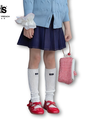 IDS女童百褶短裙荷挺括叶边女孩拼接设计时尚甜美百搭半身裙