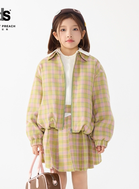 IDS童装格纹梭织外套甜美复古撞色修饰身形女孩拉链开衫