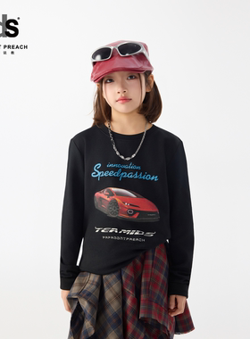 IDS童装长袖T恤小朋友跑车印花女孩简约百搭个性纯色圆领上衣