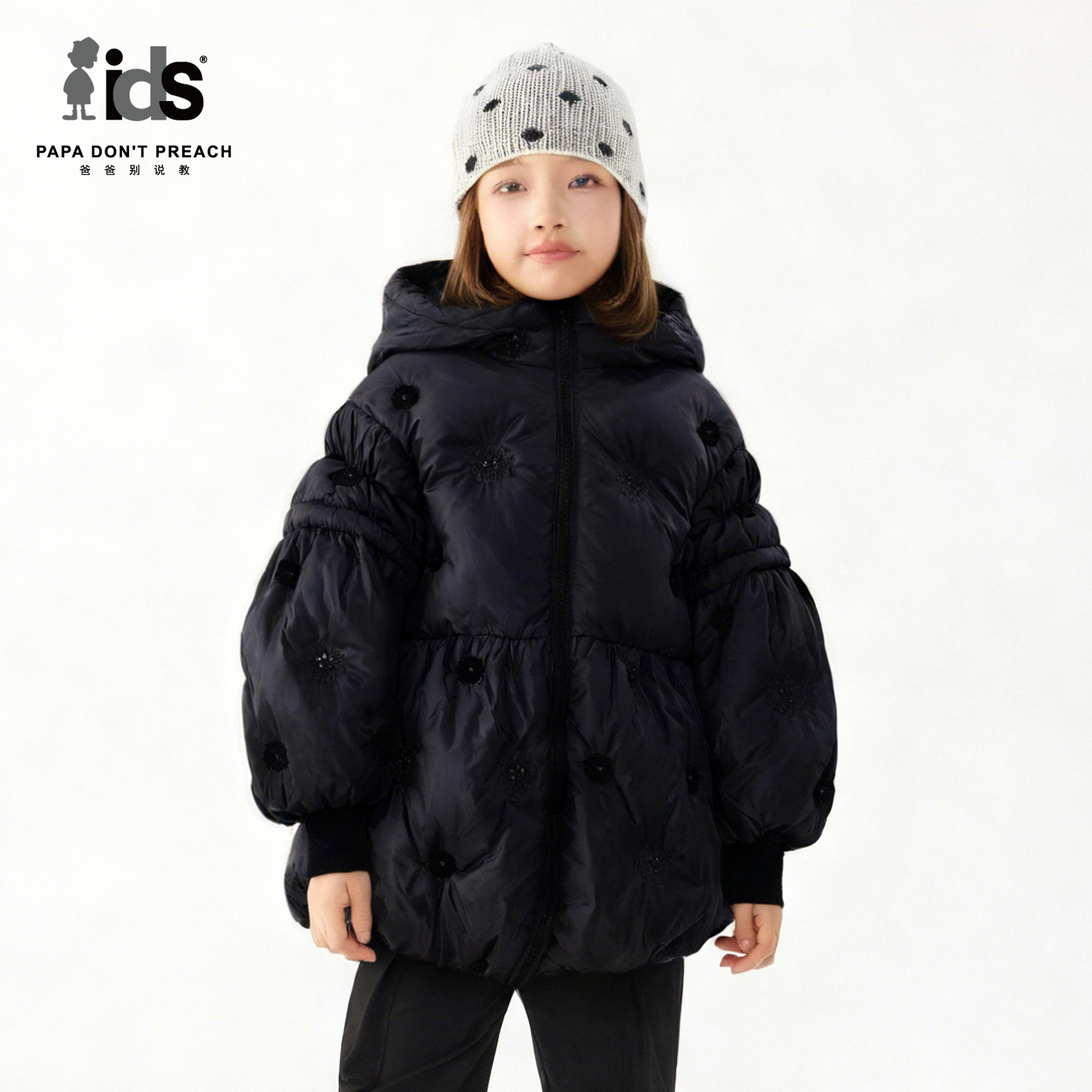 IDS童装刺绣连帽羽绒服