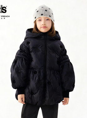 IDS童装羽绒服冬季女孩刺绣亮钻可调节腰带防风保暖连帽羽绒外套