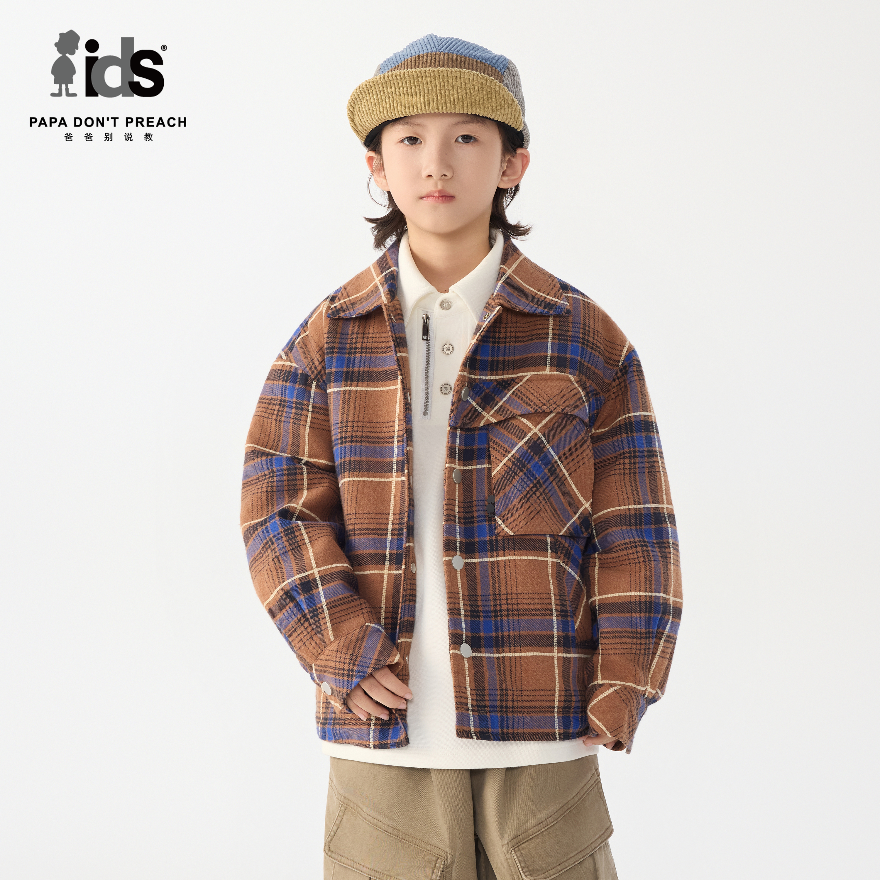 IDS童装格纹外套口袋撞色复古工装感男女孩休闲夹棉翻领开衫,童装/婴儿装/亲子装,普通外套,淘宝优惠券,粉丝福利购,淘宝优惠卷