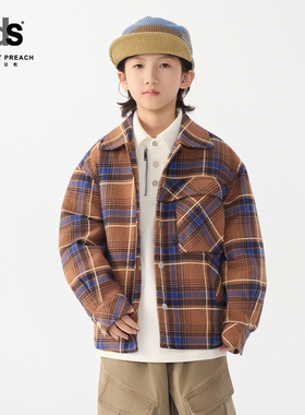 IDS童装格纹外套口袋撞色复古工装感男女孩休闲夹棉翻领开衫