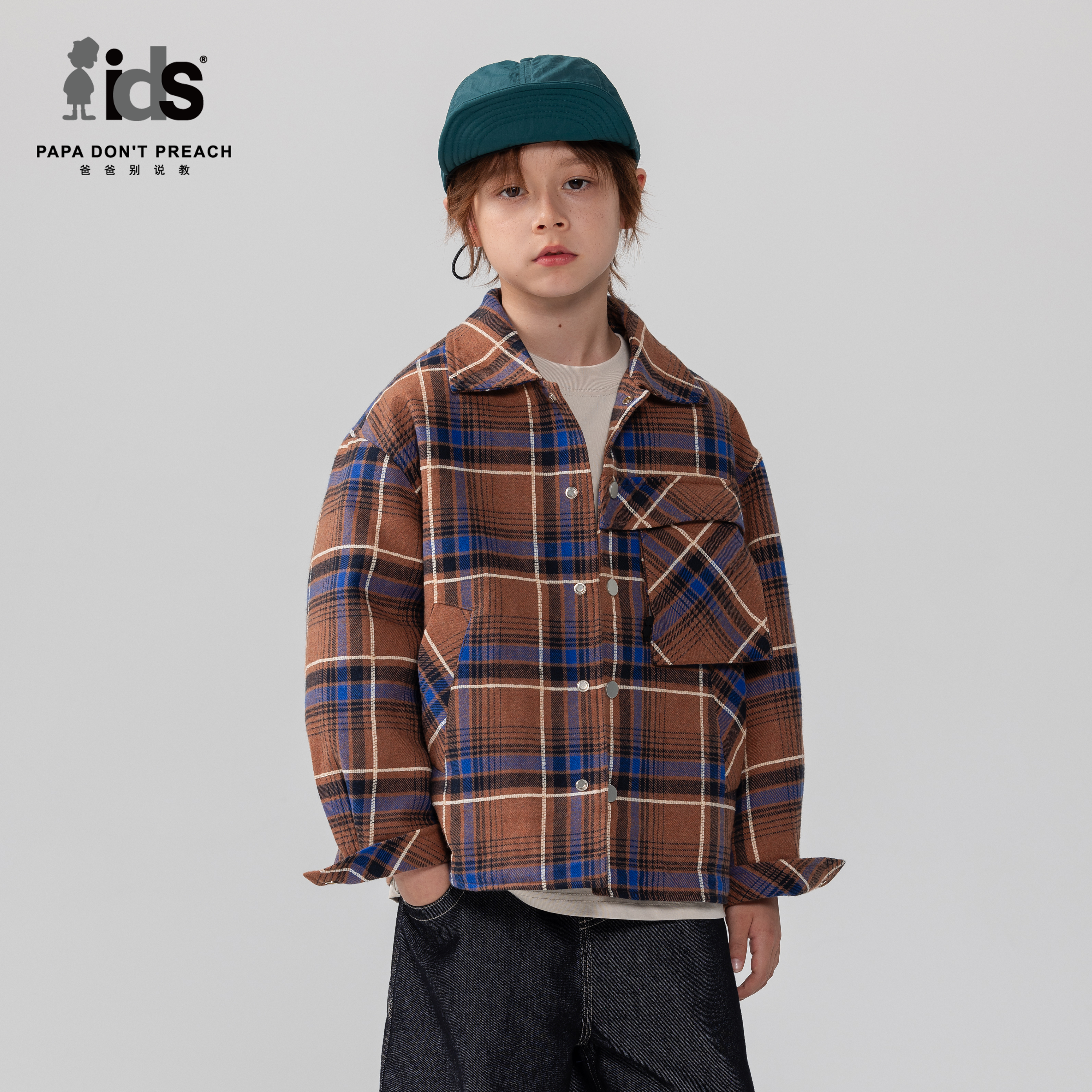 IDS童装复古格纹开衫外套