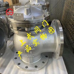 JM744X 排泥阀 10P不锈钢角式