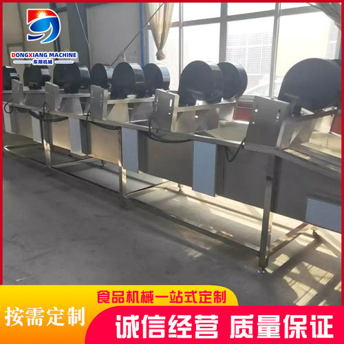 翻转式清洗风干机 土豆片风干设备 全自动软包装除水风干机线