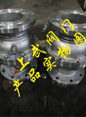 BDFX-16P不锈钢动态流量平衡阀