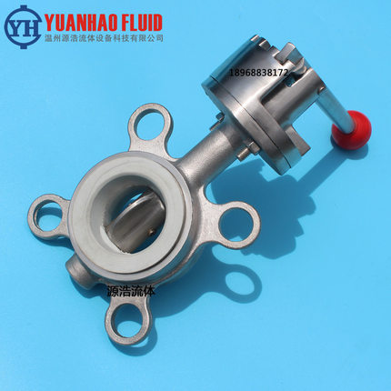 工厂供应对夹蝶阀 不锈钢蝶阀D71F-16P DN40