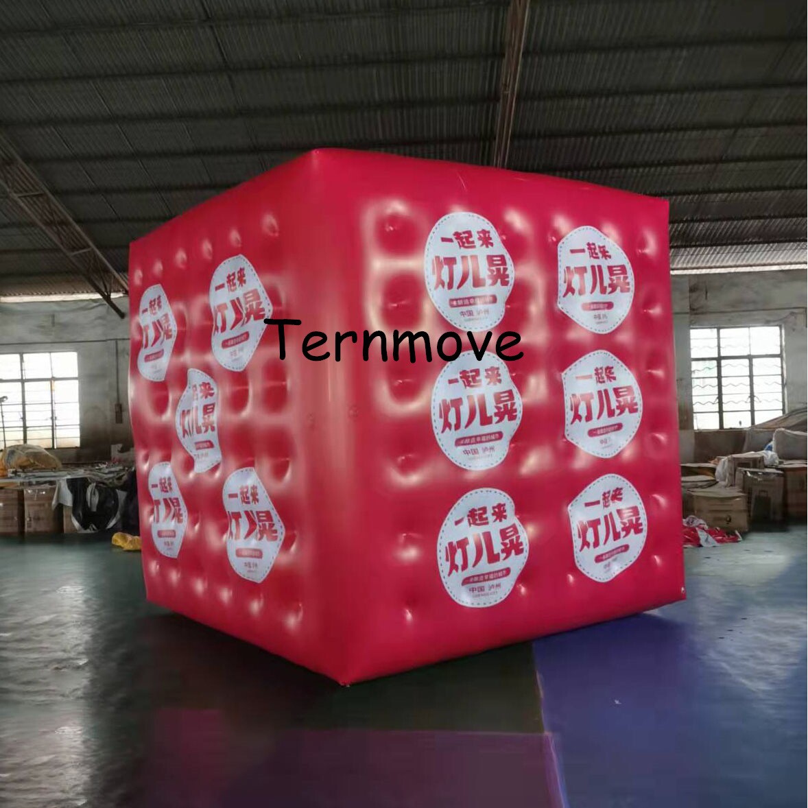 充气PVC方形气球升空礼盒气模魔方空飘广告国庆开业helium cube