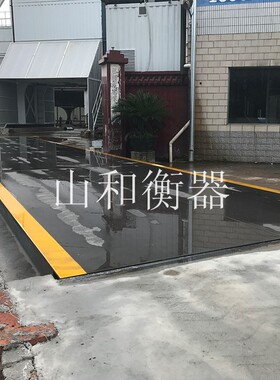 3m*14m 电子汽车衡 120吨 120t 120T地磅 大地磅