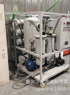 PALL变压器油专用真空滤油机脱水10PPM以下绝缘油除水去杂过滤器