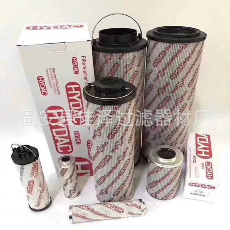 1700R010BN3HCB6 回油滤芯 0251RK015BN3HCV 玻璃纤维滤芯