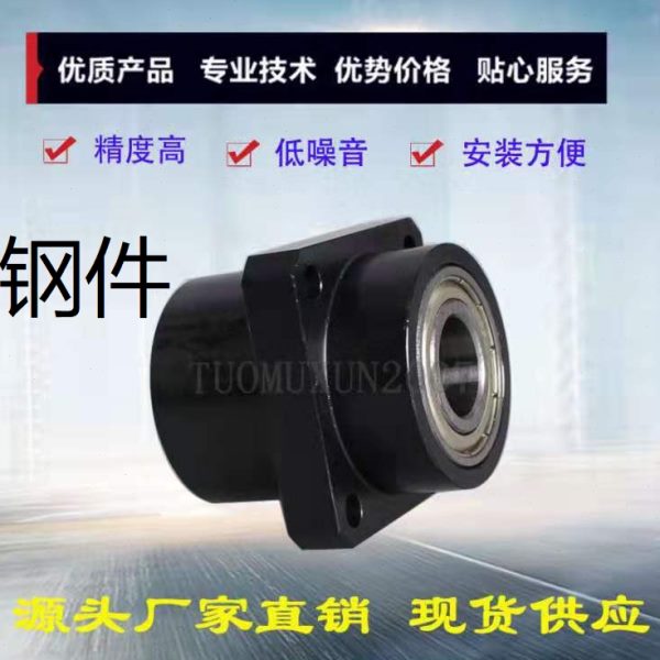 轴承座嵌入型双轴承无卡簧BFY11 BFY12 BFY13 BFY14 BFY16方法兰图片