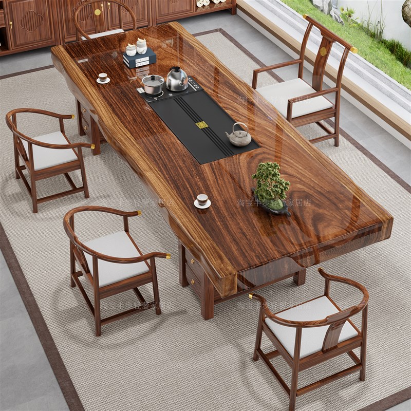 新中式茶台胡e桃木大板茶桌椅组合一桌五椅原木泡茶桌茶几家用茶