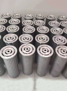 厂家供应油滤芯不锈钢折叠液压油滤芯R735G03粗滤芯WU630X100