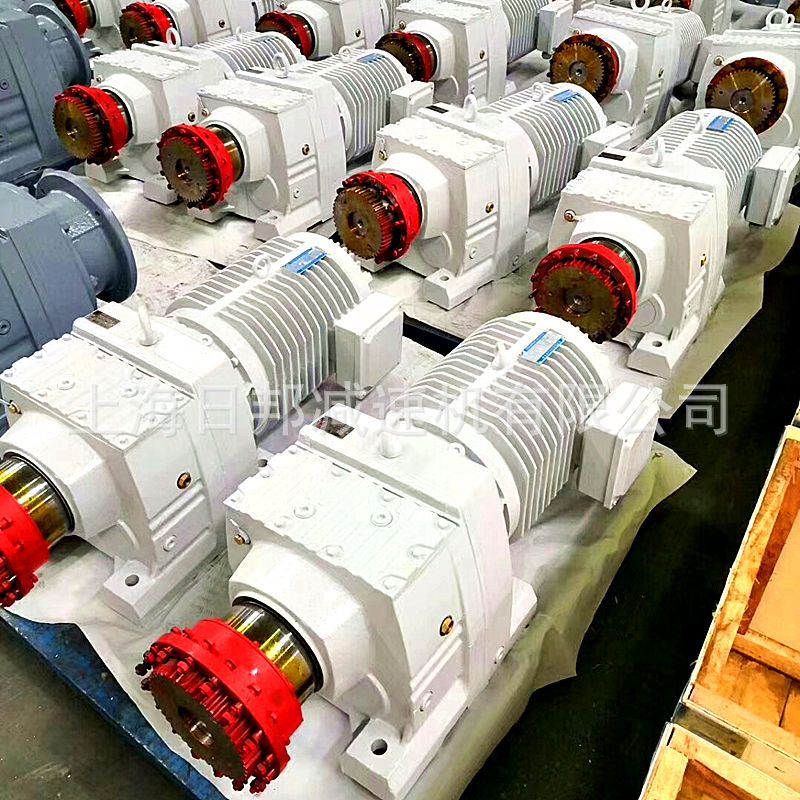 R97硬齿面reducer减速机减速器应用于冶炼设备起重机输送机设备