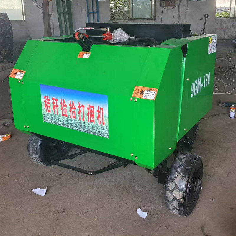 青储秸秆回收打捆机 牵引式秸秆粉碎打包机 养殖稻草打包机,农机/农具/农膜,割灌机/割草机/油锯,淘宝优惠券,粉丝福利购,淘宝优惠卷