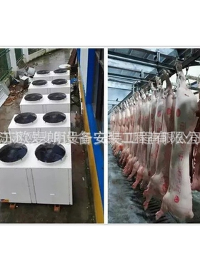 苏州高温热泵高温热水器 工业级热水设备 工业高温热水循环系统