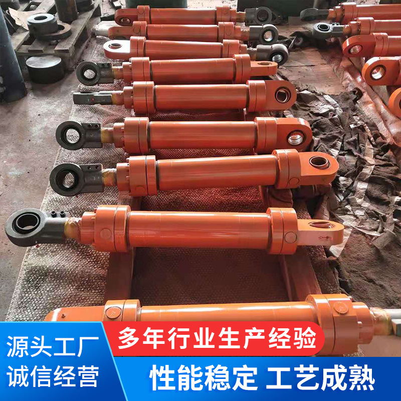 专业加工定做各类专用液压缸 焊接式拉杆式大型小型油缸 HSG油缸