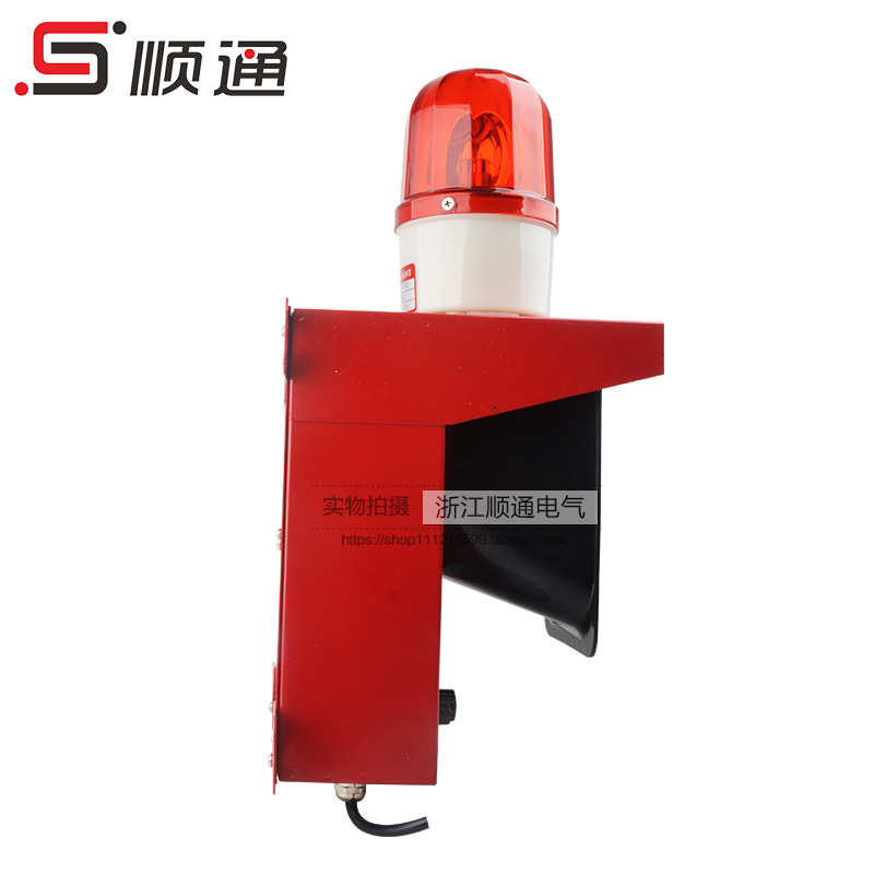 厂家  TBJ-150Y天车语音报警器 7种语音一体化声光报警器