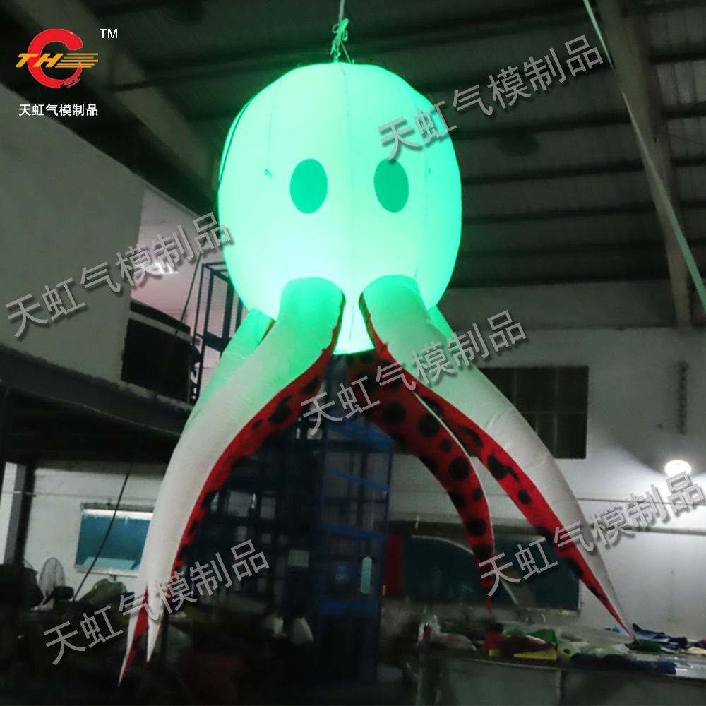 章鱼充气模型充气八爪鱼 空中悬挂LED发光充气章鱼