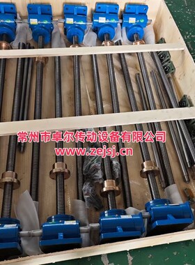 QWL减速机  QWLD升降机   工厂供应  结构紧凑 高精度 使用寿命长