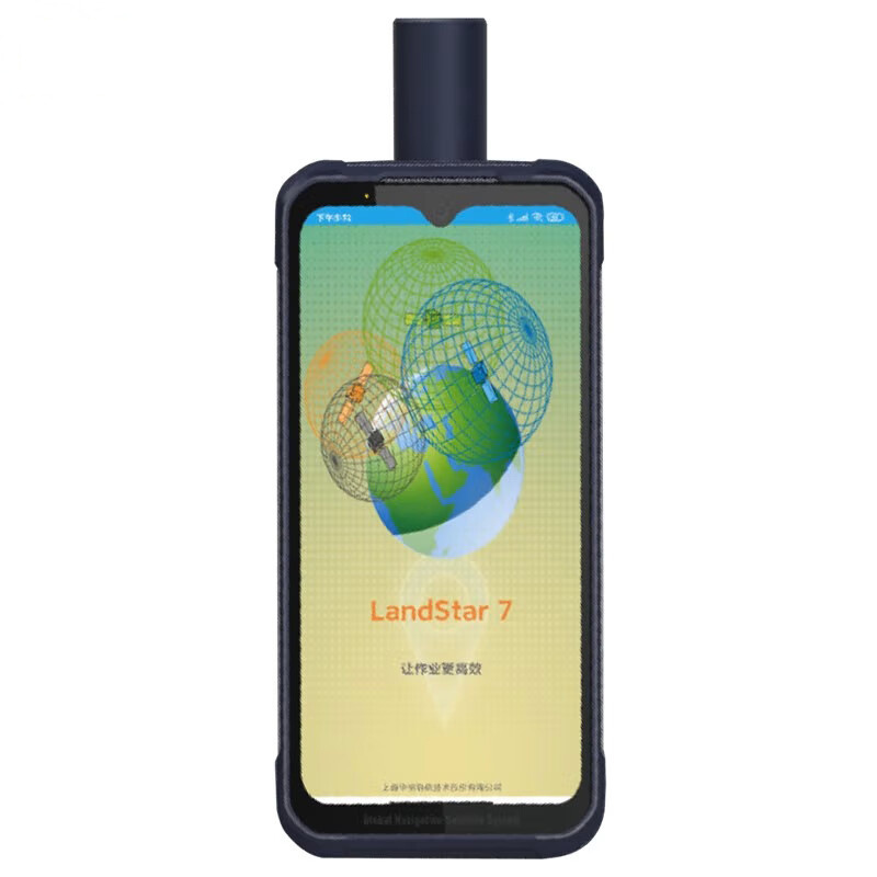 华测CHCNAV国际版LT60H高精度厘米级GNSS数据采集GPS北斗手持