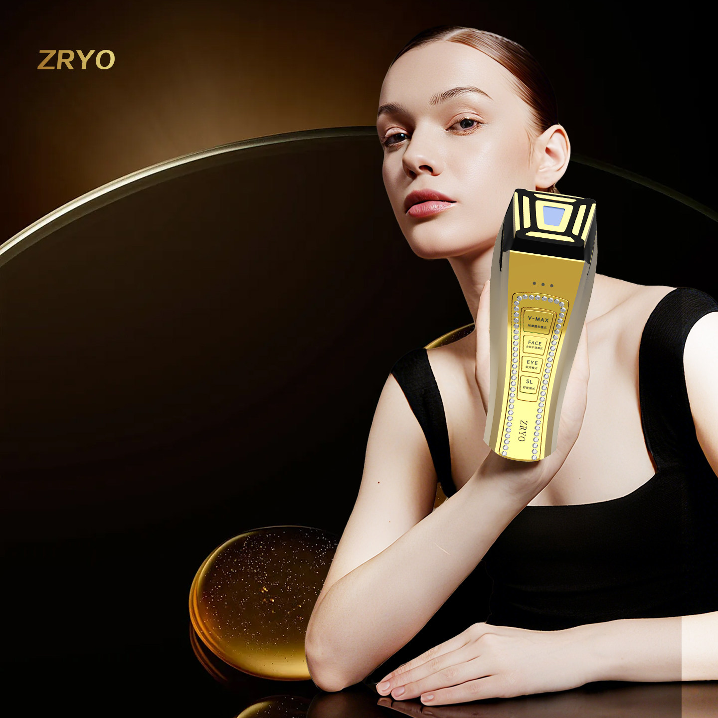 ZRYO兹瑞欧家用金色茉莉美容仪器提拉紧致眼部面部脸轮廓多功能茉,美容美体仪器,电子美容仪（非器械）,淘宝优惠券,粉丝福利购,淘宝优惠卷