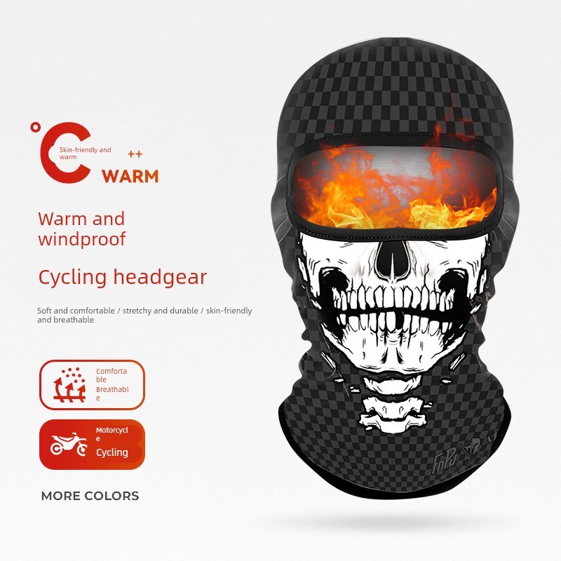保暖骑行头套摩托车头盔内衬防风全脸面罩秋冬户外围脖套男女通用