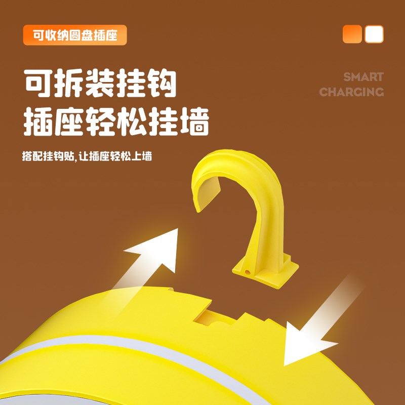 创意马卡龙色可伸缩收纳插座插排多功能USB小夜灯家用插线板带线