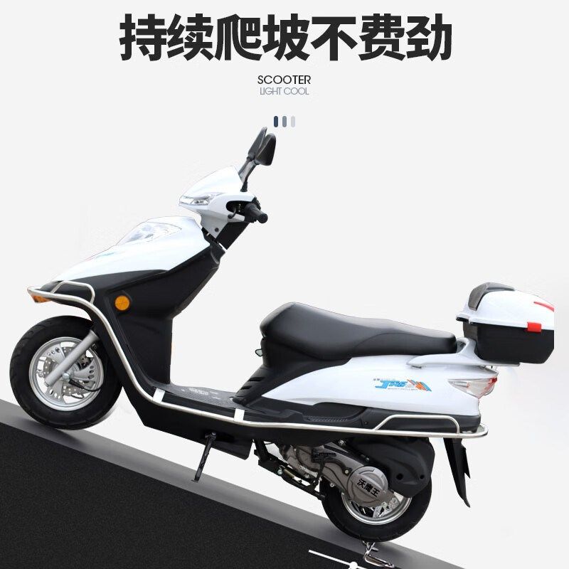 燃油代步用的可上牌摩托车整车 125cc踏板车省油国四电喷