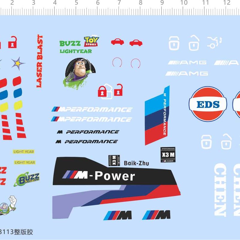 73113整版胶 巴斯光年 EDS CHEN 车钥匙水贴纸定做订做定制模型