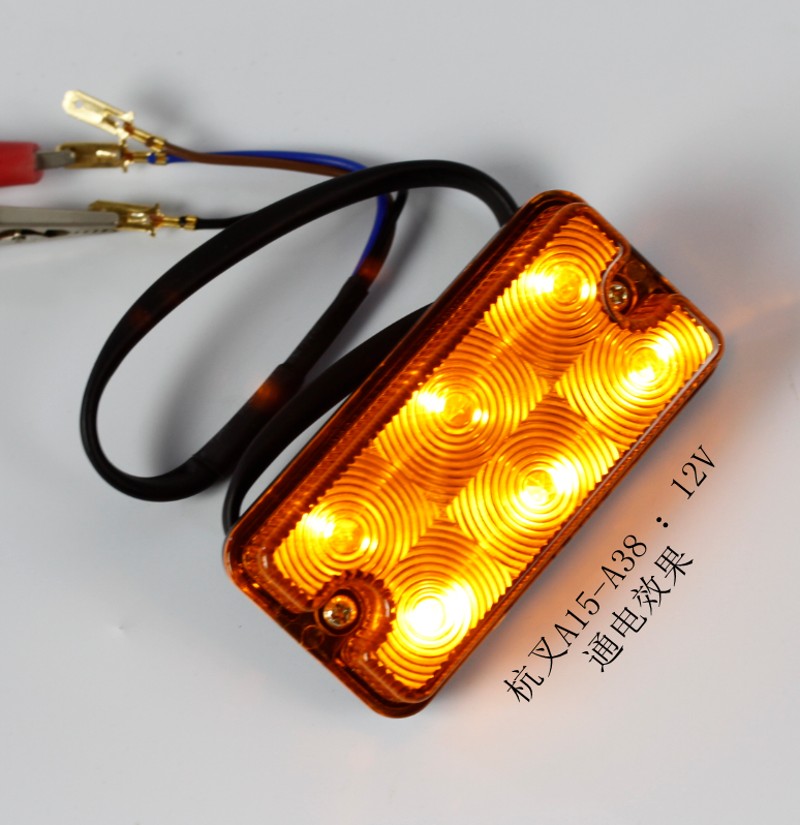 叉车LED前转向灯 前小灯适用杭叉A15 A30 A35 A38  12V   A50 24V