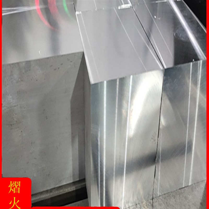 不锈钢板精板304 316L 303 2205 321 310S17-4PH440C不锈钢中厚板