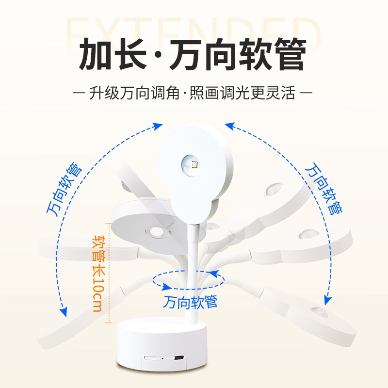 遥控明装射灯免接线免打孔磁吸洗墙客厅氛围灯免布线led充电壁灯